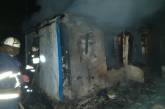 На Николаевщине за сутки дважды горели жилые дома
