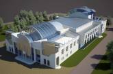 В Николаеве реконструкцию ДК «Молодежный» за 358 млн хотят без тендера поручить СК «Жилпромстрой-8»