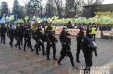 Под Раду из-за протестов снова стянули силовиков