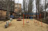 В Николаеве отремонтировали детскую площадку на ул. Киевской