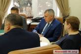 Страсти по бюджету: николаевские депутаты эмоционально спорят с мэром Сенкевичем. ВИДЕО 