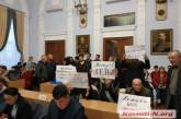 Скандал на сессии Николаевского горсовета: горожанам не дали слова и вывели из зала с охраной. ВИДЕО