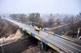 В Харькове открыли мост, который обвалился летом