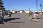 Кабмин упрощает пересечение админграницы с Крымом