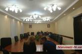 Депутаты спустя час собрались на комиссию, чтобы корректировать бюджет Николаевщины