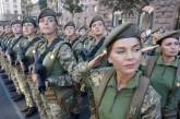 В воинской части в Одесской области избили женщину-военнослужащую