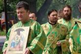 Управляющий делами УПЦМП митрополит Антоний рассказал, каким «верующим» был  Петр Порошенко