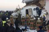 Падение самолета в Казахстане: выросло число жертв