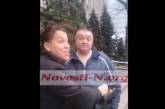 Появилось видео инцидента под облсоветом в Николаеве, после которого умер представитель ОТО