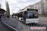 В Николаеве протестировали новую троллейбусную линию. ВИДЕО