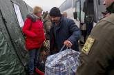 Украина отдала боевикам 127 человек, еще 14 — отказались возвращаться на оккупированную территорию