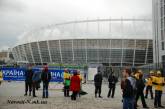 Реконструкция главного стадиона Украины обошлась налогоплательщикам в более чем полмиллиарда долларов