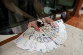 В Украине на 13% повысилась минимальная зарплата