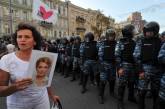 Защищать Тимошенко в Киев съехались 600 протестующих из Николаевской области