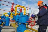 Украина увеличила транзит газа до 90 млрд кубов