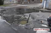 Центр Николаева вновь заливают фекальные воды