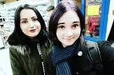 В Киеве в арендованной квартире нашли тела двух пропавших девушек