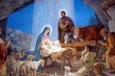 Сегодня православные христиане отмечают Рождество Христово: история и традиции