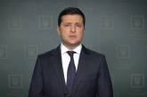 Зеленский записал видеообращение к украинцам