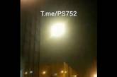 Подтверждена подлинность видео, на котором снято попадание ракеты в самолет «МАУ» 