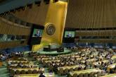 В Генассамблее ООН лишили голоса семь стран-должников
