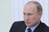 Путин предложил записать особый статус Донбасса в Конституцию Украины