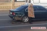 В Николаеве водитель «Мерседес» не заметил аварию на дороге и стал третьим участником ДТП