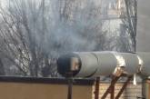 «Ни квартиру проветрить, ни белье посушить», - николаевцы пожаловались на дымящую трубу