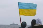 Украина жалуется на РФ из-за ее действий в Азовском и Черном морях