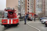 В Киеве горит многоэтажка, есть пострадавшие