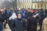 В центре Киева задержали 11 праворадикалов, которые бросали петарды в антифашистов