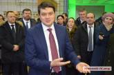 Разумков заявил, что доволен работой николаевских депутатов