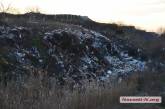 З Балки у звалище: мальовничий район Миколаєва потопає у смітті. ВІДЕО