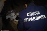 В Николаеве задержали распространителя наркотиков с товаром на полмиллиона