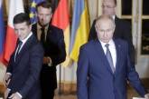 В Кремле заявили об установлении эффективного контакта между Зеленским и Путиным
