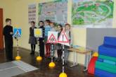 В украинские школы хотят внедрить новый предмет - изучение основ ПДД