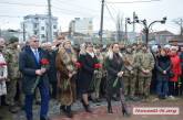 «Бой под Крутами»: глава облсовета сама начала митинг-реквием, из-за опоздания вице-губернатора