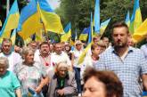 Половина украинцев не смогли вспомнить ни одной успешной реформы
