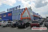 В Николаеве закрывают магазин «Эпицентр» в Корабельном районе
