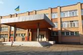 В Днепропетровской области на карантин отправили 70 тысяч школьников