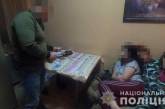 В Одессе сутенерша из Запорожья арендовала квартиру и открыла в ней бордель