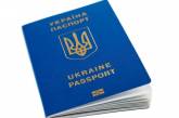 Пограничники напомнили украинцам о новом правиле выезда в Россию