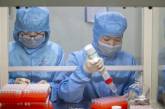 Названо истинное число зараженных китайским коронавирусом