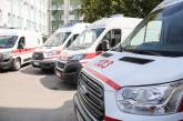 В Киеве медики протестуют против сокращения количества выездных бригад скорой помощи