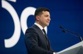 Зеленский поддержал законопроект, запрещающий возвращать Приватбанк Коломойскому