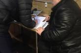 ГБР объявило подозрение по делу Майдана бывшему следователю