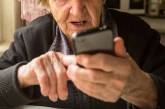 Пенсионный фонд в смартфоне: как украинцам оформить «Е-пенсию»
