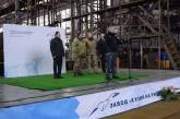 В Украине заложено строительство двух боевых катеров