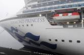 На круизном лайнере «Diamond Princess» коронавирусом заразились 70 человек
