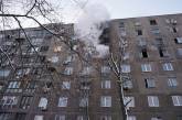 При пожаре в семейном общежитии Днепра пострадали 5 человек. Видео